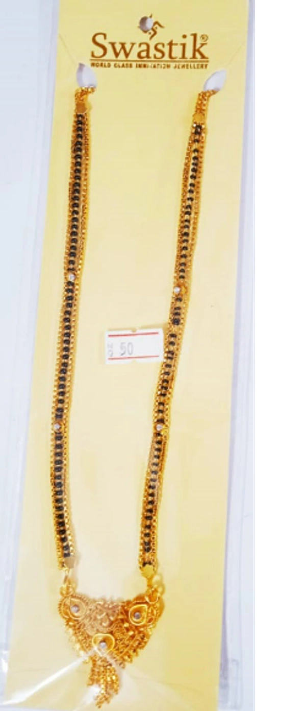 Swastik Mangalsutra